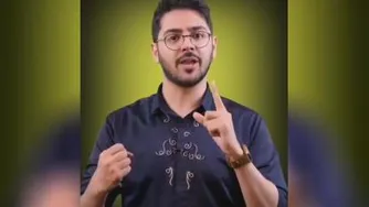 ه دف