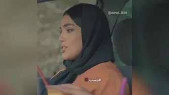 کلیپ درد خیانت