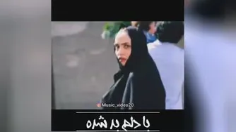 بهترین آهنگ محسن لرستانی