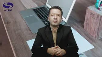 فروشنده حرفه ای مشتری را با هر اهرمی به خرید ترغیب می کند 09125281952