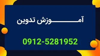 چطور دوربین مجازی بسازیم؟ آموزش تکنیک های حرفه ای افتراکت و پریمیر