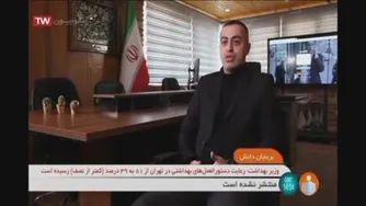 معرفی شرکت گسترش طراحان نقش الماس