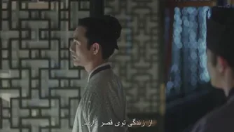 قسمت نهم سریال شاید دنیا تو صلح باشه - دلدادگی به شادی