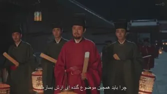قسمت هفتم - سریال شاید دنیا تو صلح باشه