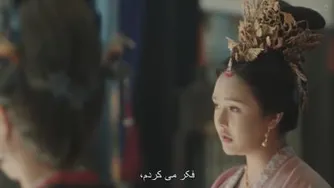 قسمت دوم - سریال شاید دنیا تو صلح باشه: سرود شادی‌های آرام