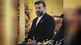 درگذشت علی انصاریان