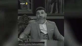 به آرامش برسان: یادبود علی انصاریان
