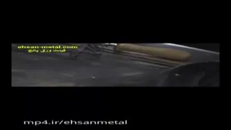 رابین هود با صدای احسان متال
