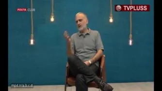 سوء استفاده از نام و تصویر بیژن بنفشه‌خواه در یک روزنامه