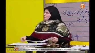 آموزش فرهنگ و هنر پایه نهم - فصل اول - طراحی