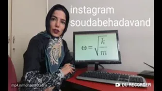 فیلم آموزشی تدریس خصوصی فیزیک استاد هداوند در ایران مدرس