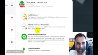 چطور از فیس‌بوک کسب درآمد کنیم؟