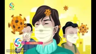 پیش‌بینی کرونا در قرآن