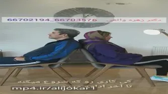 سرگرمی‌های خانگی برای روزهای قرنطینه