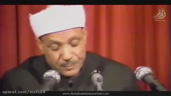 عبدالباسط عبدالصمد - سوره بلد - گریه قاری - دانلود بشرط صلوات بر حضرت محمد وال م