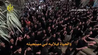 مادر -یمه (یممه )- شهادت حضرت فاطمه س- ملا باسم کربلایی صلوات بر محمد وال محمدص