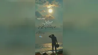 الله❤