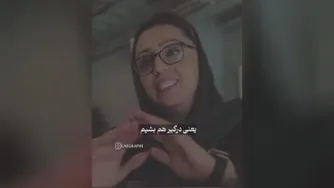 شناخت آدم مناسب