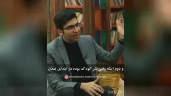 تحمل تنهایی