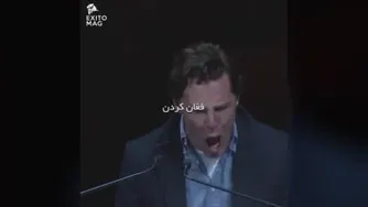 فقط انجام بده