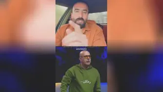 تلخ و شیرین قانون کارما