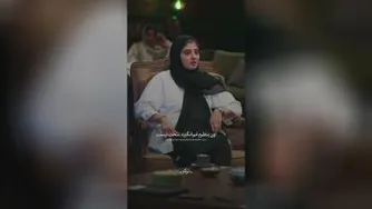 سخت یا غم انگیز؟ عشق یک طرفه