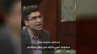 کمک بخوایم