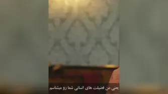 سه نوع دوستی داریم