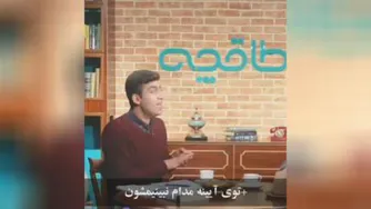 بهای سنگین انکار
