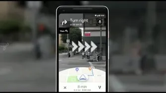 VPS جایگزین GPS شد
