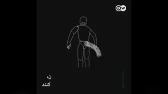 دم واقعی برای کاربران مجازی