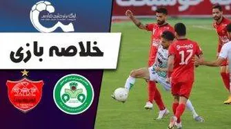 ایهام _ درد