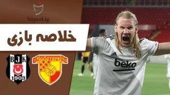 مهدی مقدم _ کاترینا
