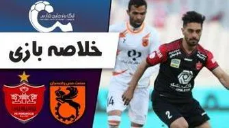 فرهاد ناصری _ منو یادت