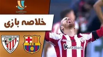 بابک جهانبخش _ دوست دارم