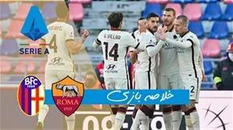 عصر یخبندان : مسیر برخورد