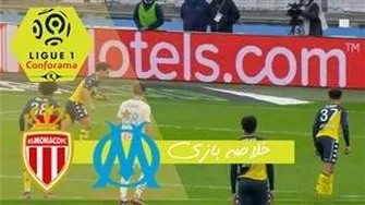 زوتوپیا