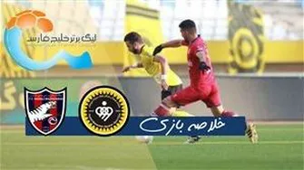 دانشگاه هیولاها