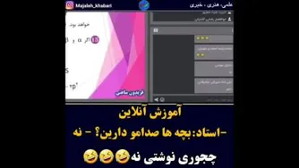 طنز