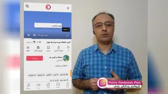 اینما و لینک تبلیغات به وبسایت و صفحات شبکه های اجتماعی شما