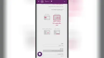 چه طور می‌توانم از طریق سایت اینما مشتریان بیشتری برای کسب و کارم جذب کنم؟