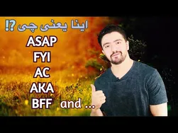 اصطلاحات محاوره‌ای و عامیانه انگلیسی | زبانیکا