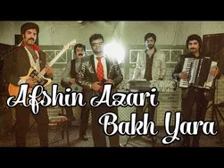 افشین آذری - باخ یارا 2022 (کلیپ جدید)