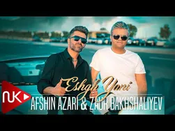 افشین آذری و زاور بخشلیوف - عشق یعنی ۲۰۲۲ (کلیپ جدید)