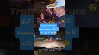 اختراع شگفت‌انگیز کارخانه: کنترل نامحسوس که هیچ‌کس انتظارش را نداشت!