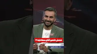 زنوزی، نام بزرگترین دلال فوتبال ایران را در فوتبال برتر فاش کرد!