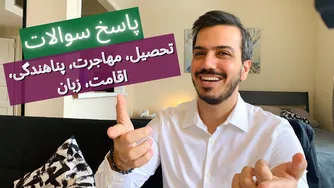 راهنمای جامع کانادا: مهاجرت، تحصیل، زبان، پناهندگی، کاریابی