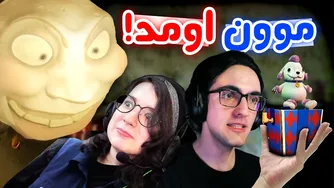 راز میمیک در FNaF - 🔥😎! تمام اطلاعات رو پیدا کردیم