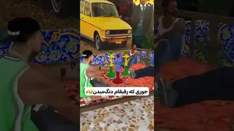 شوخی با دوستانم 😂
