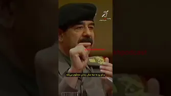تصمیم نهایی صدام درباره اعدام پسرش